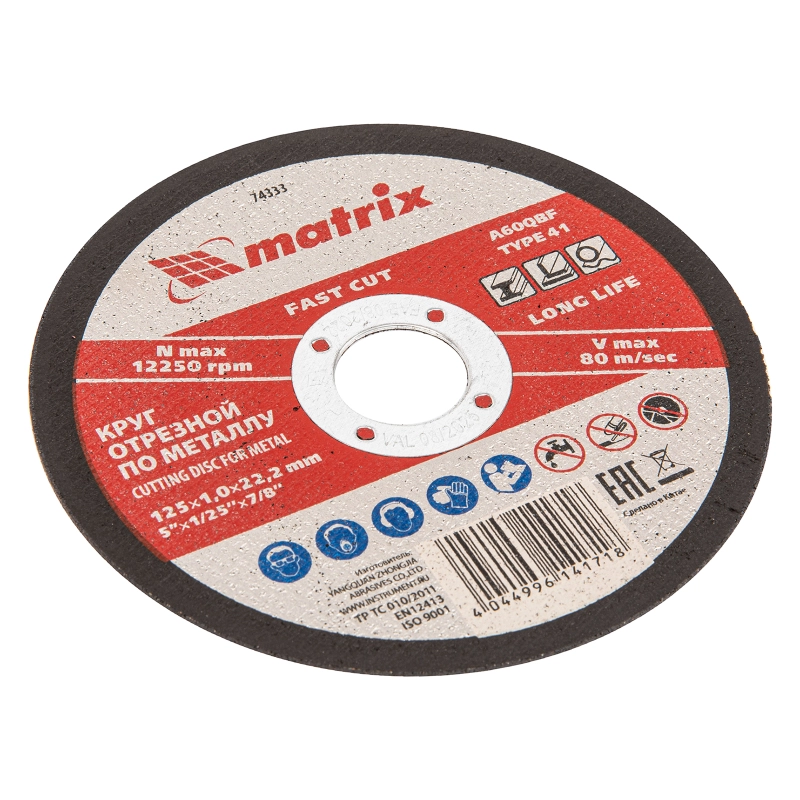 Круг отрезной по металлу, 125 х 1 х 22 мм Matrix (74333)