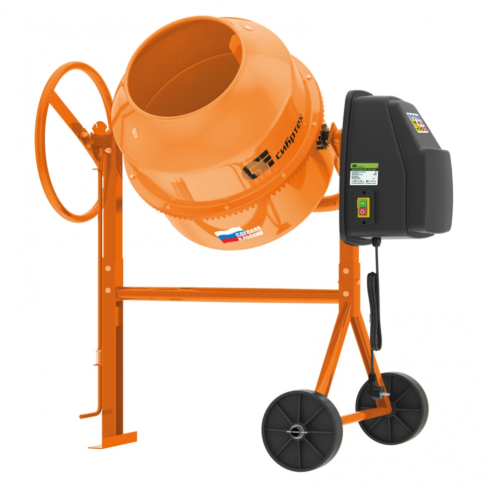 Бетоносмеситель БСЛ-120, 120 л, 500 Вт Сибртех (95470)