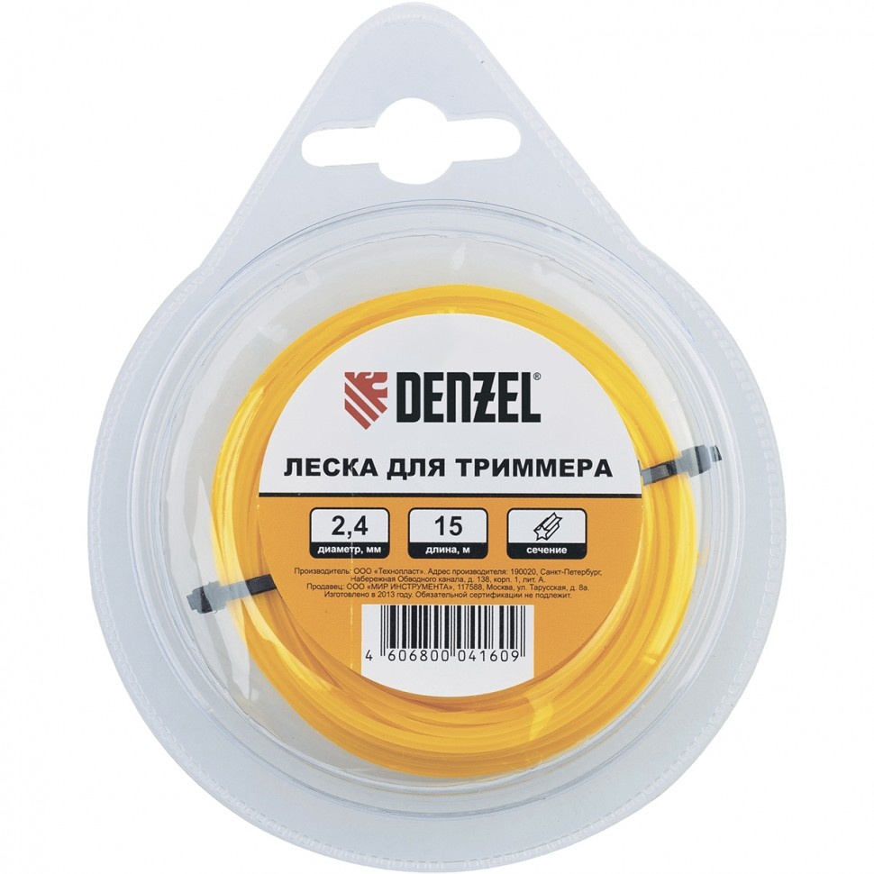 Леска для триммера квадратная, 4 мм х 10 м, блистер Denzel (96182)