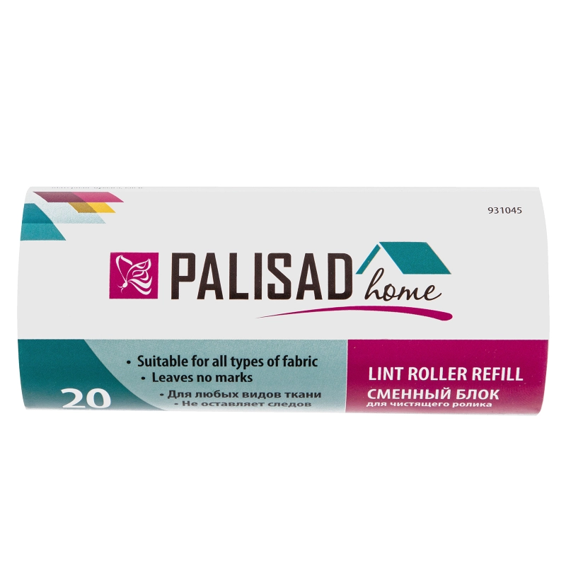 Сменный блок для чистящего ролика, 20 слоев, Home Palisad (931045)