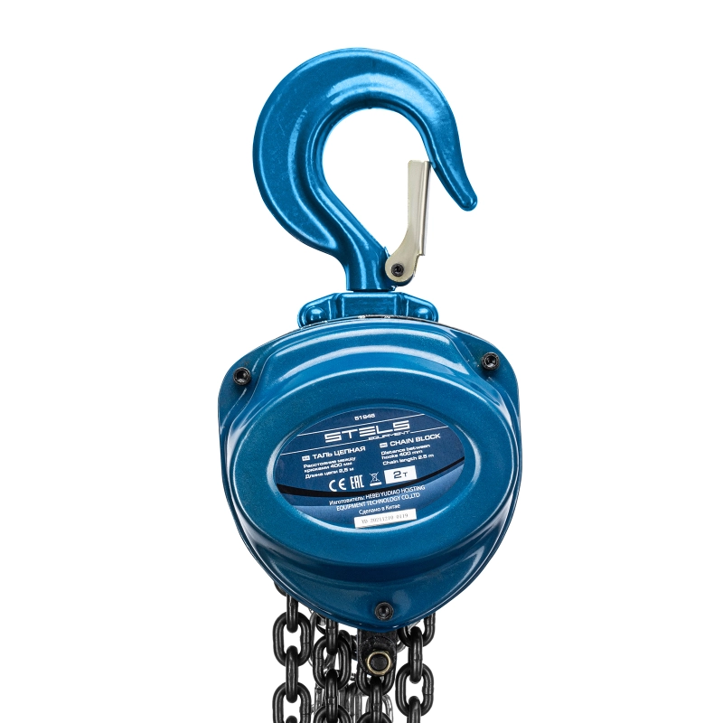 Таль цепная, 2 т, h подъема 2.5 м, расстояние между крюками 400 мм Stels (51946)