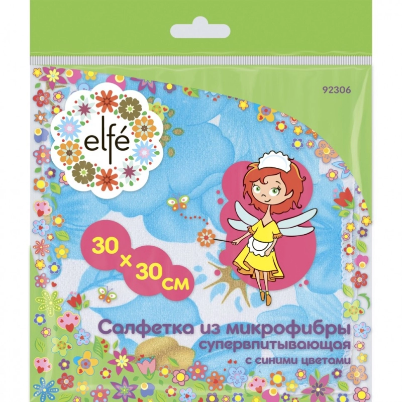 Салфетки из микрофибры синие 300 х 300 мм Elfe (92306)