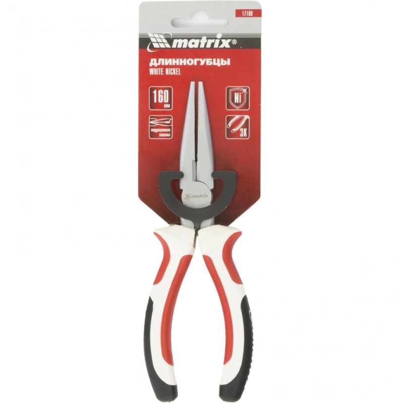Длинногубцы прямые WHite Nickel, 160 мм, никелированные, трехкомпонентные рукоятки Matrix (17188)