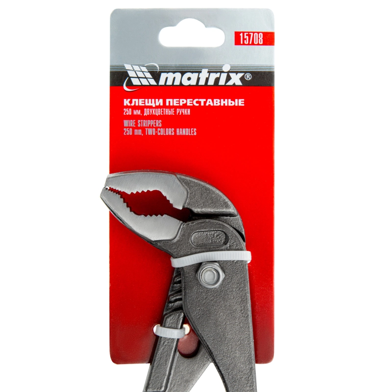 Клещи, 250 мм, переставные, обливные рукоятки Matrix (15708)
