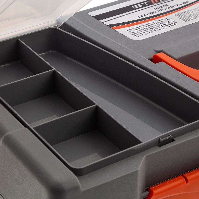 Ящик для инструмента 23", 590х300х300 мм, пластик Россия// Stels (90706)