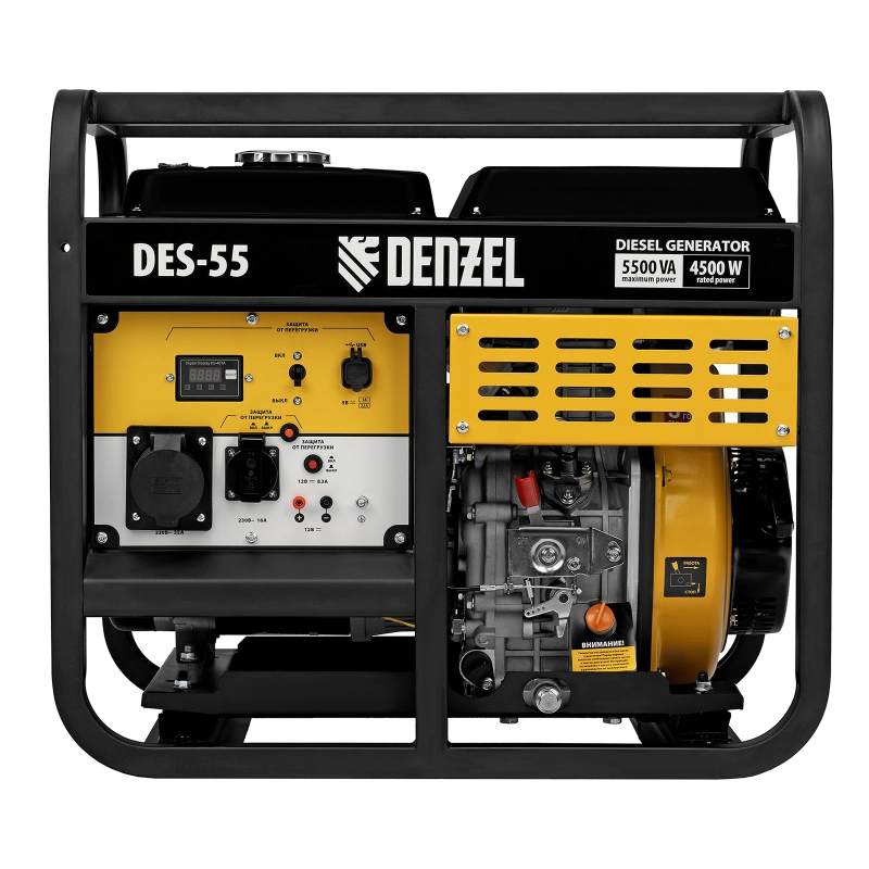Генератор дизельный DES-55, 5,5 кВт, 230 В, 11 л, ручной стартер Denzel (94413)