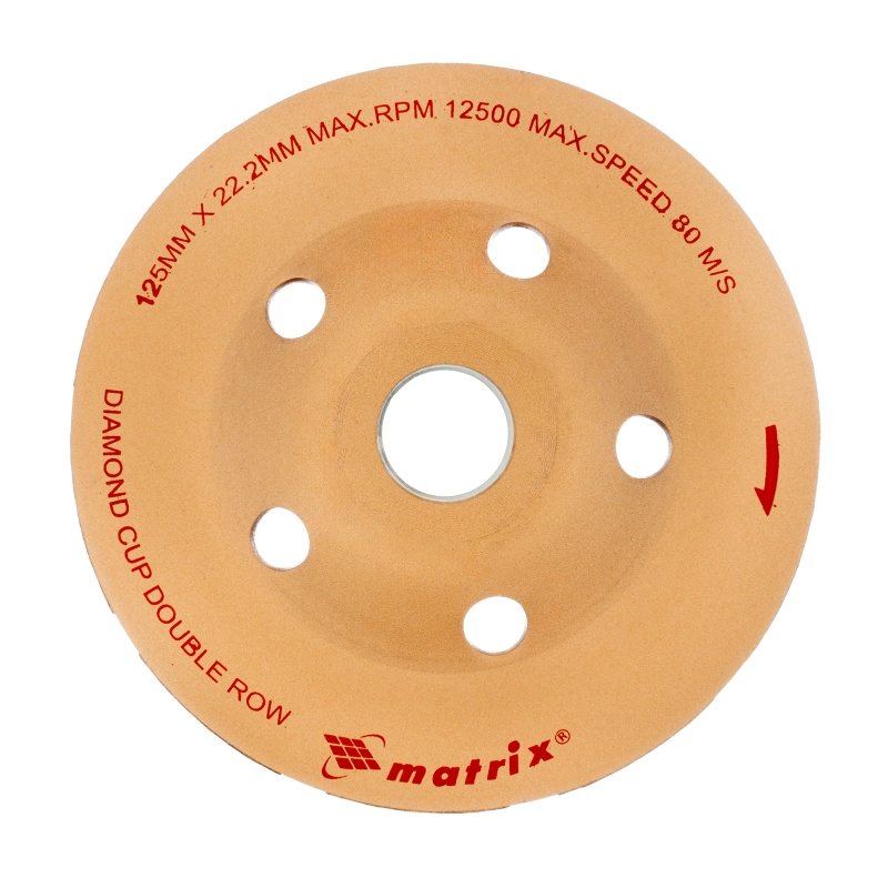 Чашка алмазная зачистная, 125 мм, двухрядная Matrix (72990)