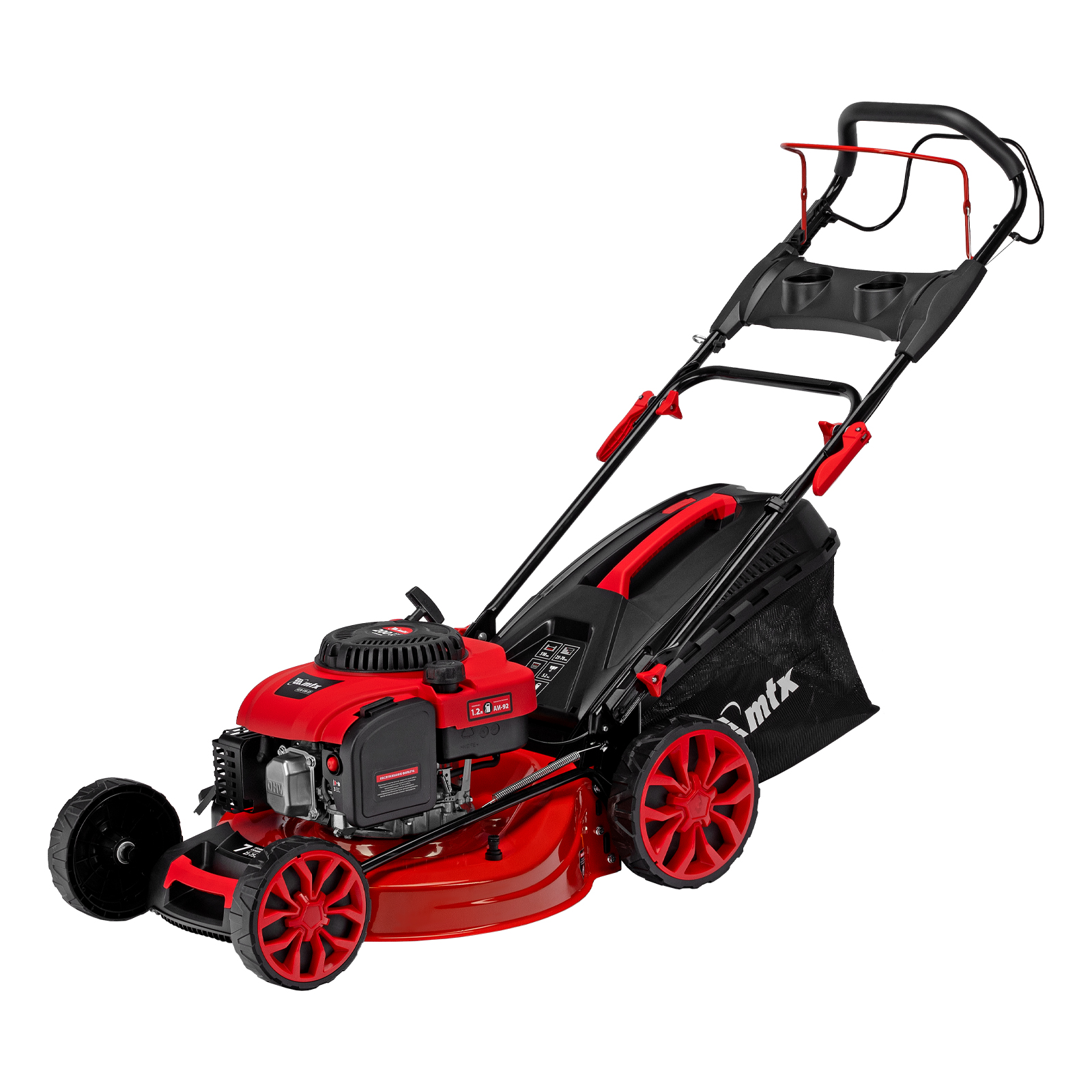 Газонокосилка бензиновая GLM-510-SP, 200 см3, 51см, привод, 65л  MTX (58833)