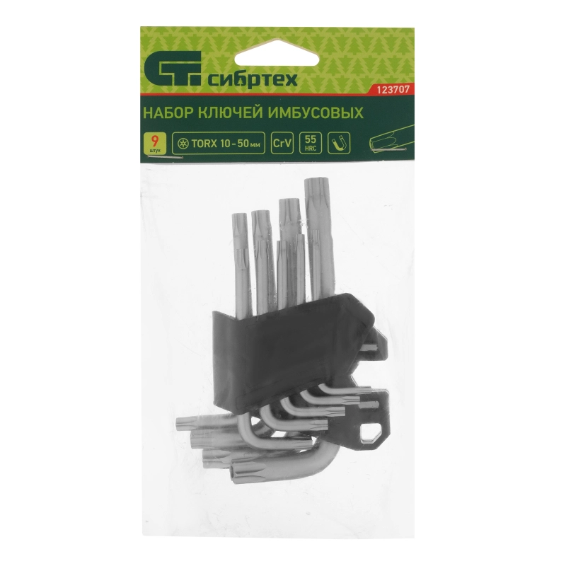 Набор ключей имбусовых Torx-Tempered, TT10-50, CrV, 9 шт. Сибртех (123707)