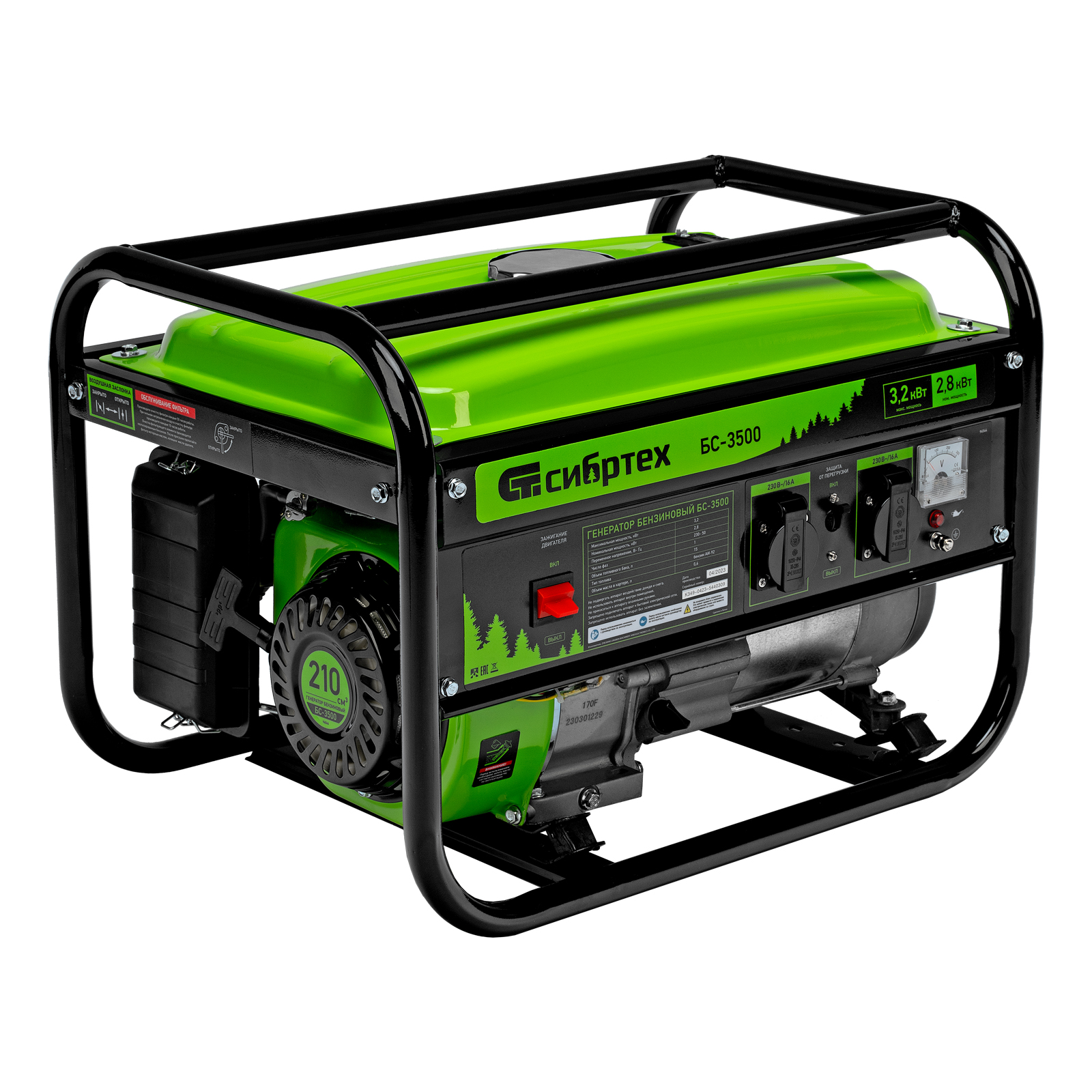 Генератор бензиновый БС-3500, 3.2 кВт, 230В, четырехтактный, 15 л, ручной стартер Сибртех (94544)