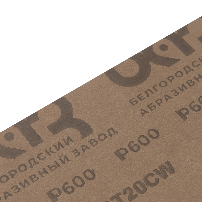 Шлифлист на бумажной основе, CT10C W, зернистость М28(P 600) 230 х 280 мм, 10 шт, водостойкий, "БАЗ" (75693)