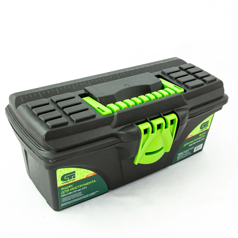 Ящик для инструмента, 324 х 165 х 137 мм, 13", пластик Сибртех (90803)