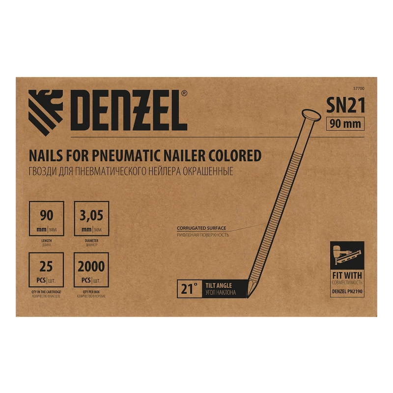 Гвозди для пнев. нейлера (крашен.) длина - 90 мм, диам. - 3,05 мм, 2000 шт. Denzel (57700)