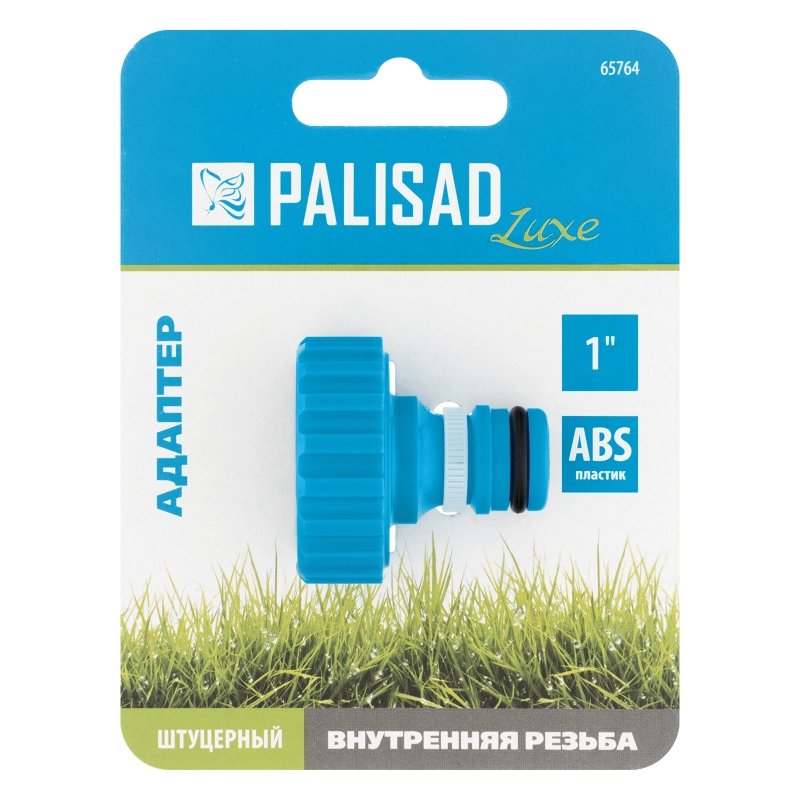 Адаптер с внутренней резьбой 1 Palisad Luxe (65764)