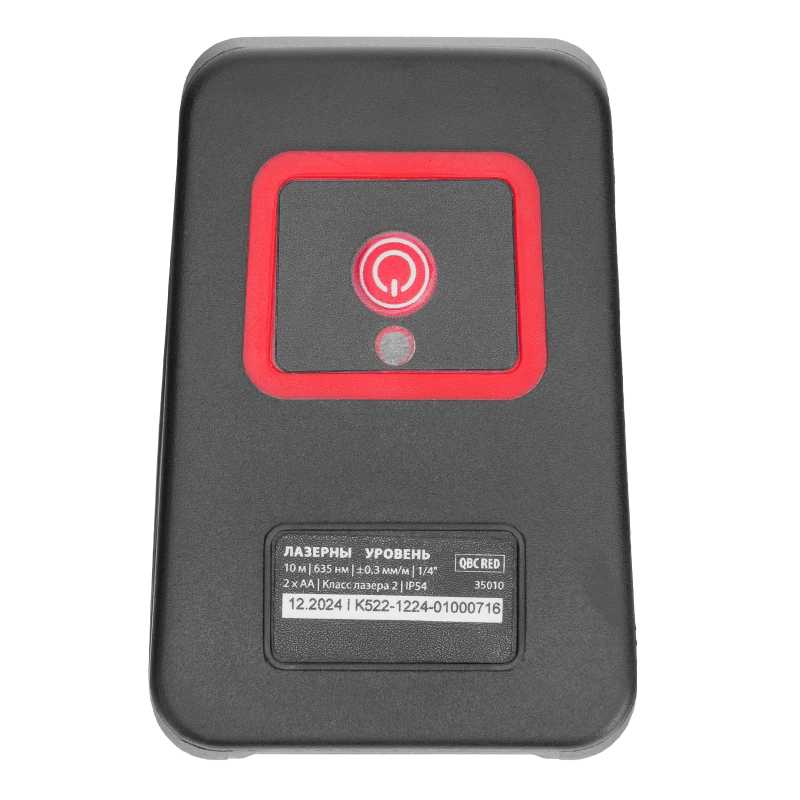 Лазерный уровень QBC RED Basic SET, 10 м, красный луч, батарейки, резьба 1/4" MTX (35010)