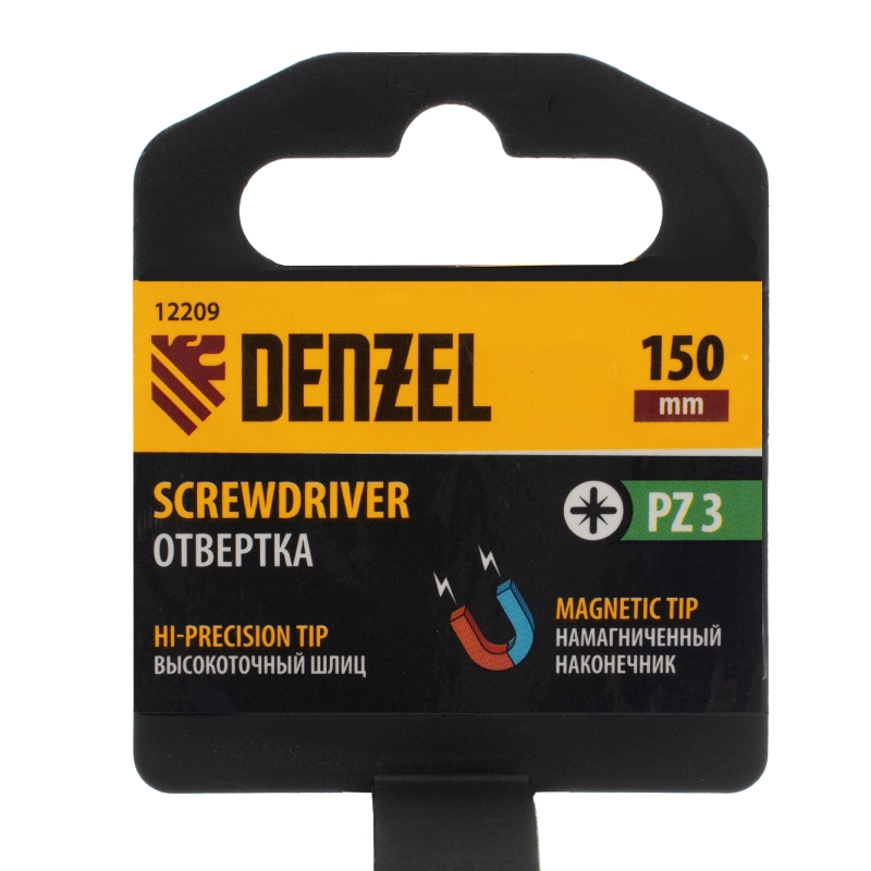 Отвертка PZ3x150 мм, CrV, трехкомпонентная рукоятка Denzel (12209)