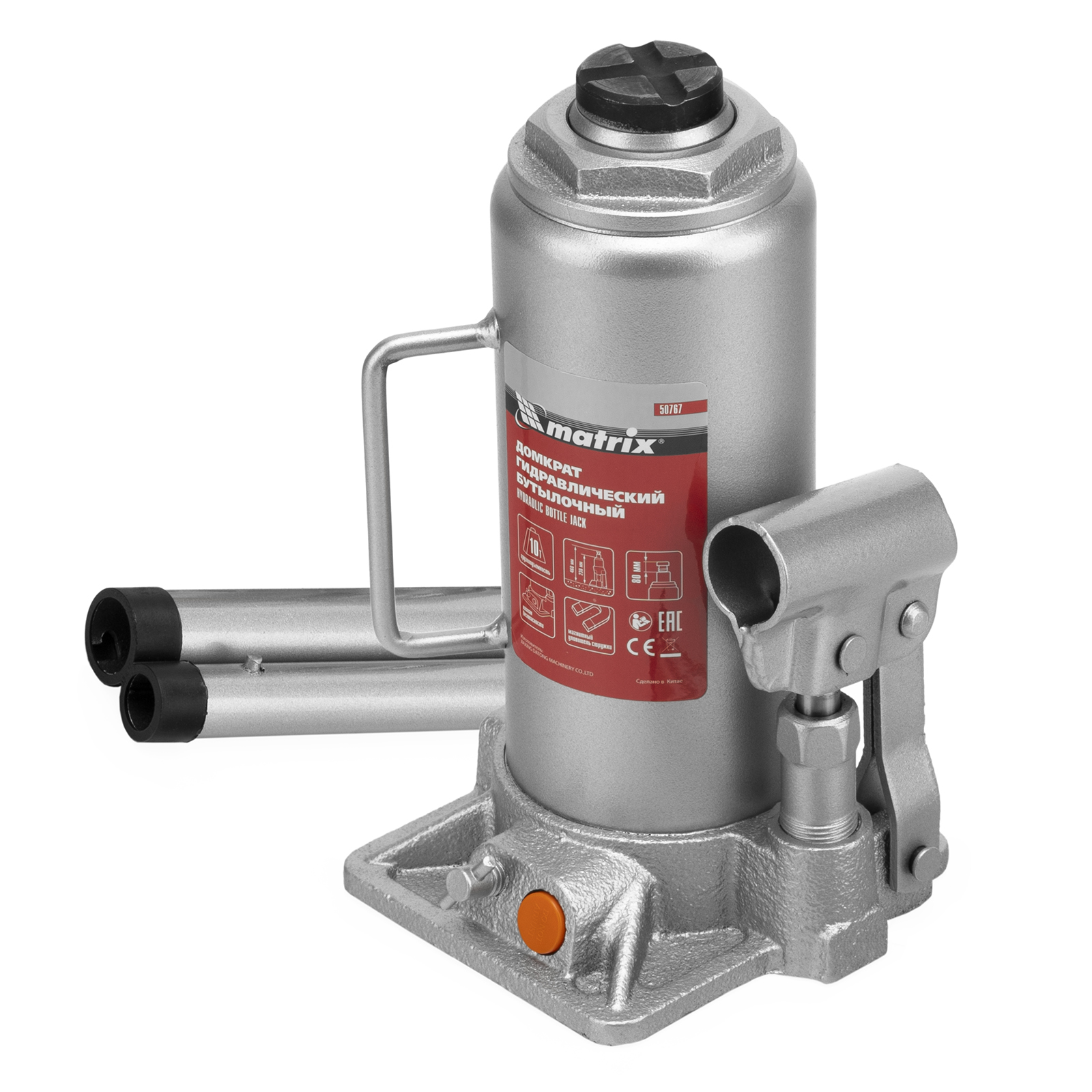 Домкрат гидравлический бутылочный, 10 т, h подъема 230-460 мм Matrix (50767)
