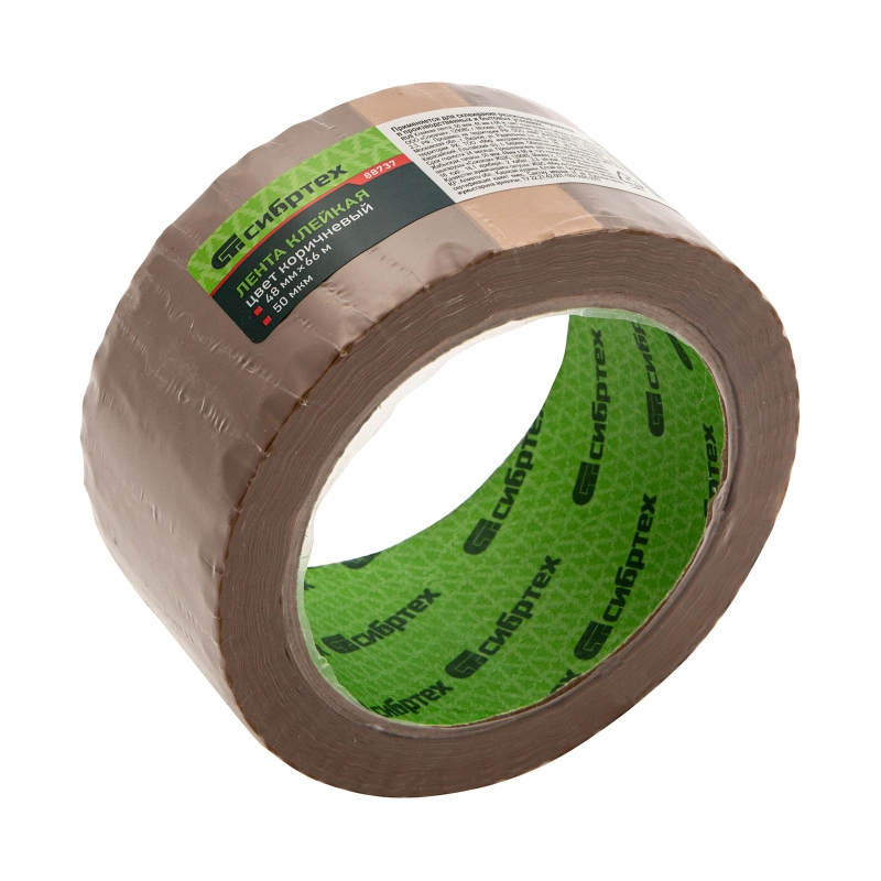 Клейкая лента, 50 мкм, 48 мм х 66 м, цвет коричневый Сибртех (88737)
