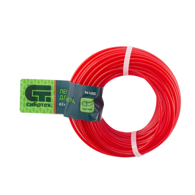 Леска для триммера круглая, 2.0 мм х 15 м, Сибртех (961455)