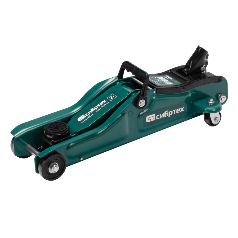 Домкрат гидравлический подкатной, 2 т, 85-330 мм, низкий подхват Сибртех (50830)