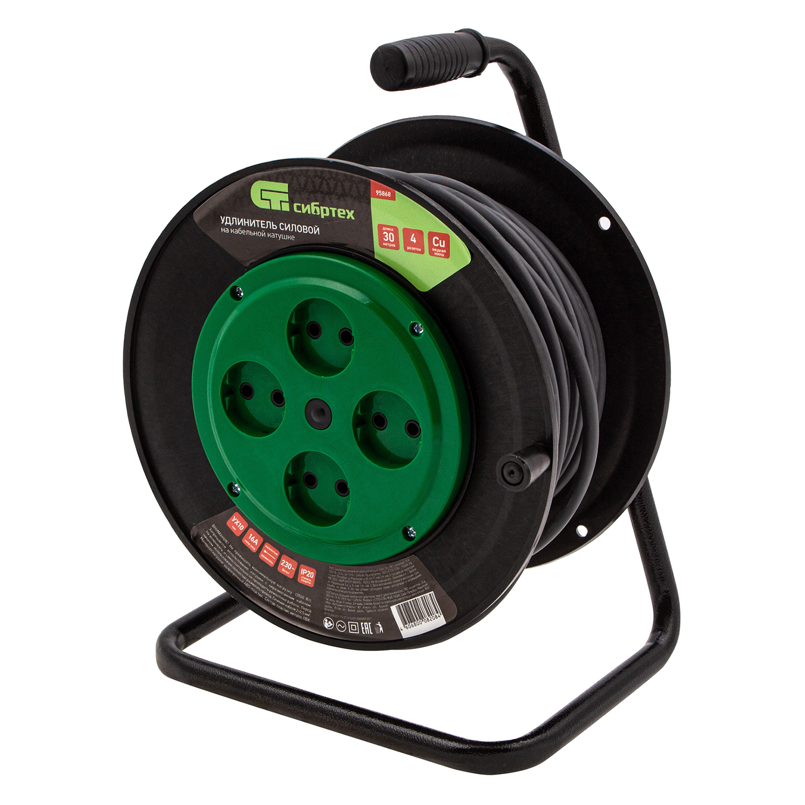 Удлинитель силовой 30 м, 16А, тип УХ10, ПВС, усиленный, на кабельной катушке, 4 розетки без заземления Сибртех (95868)