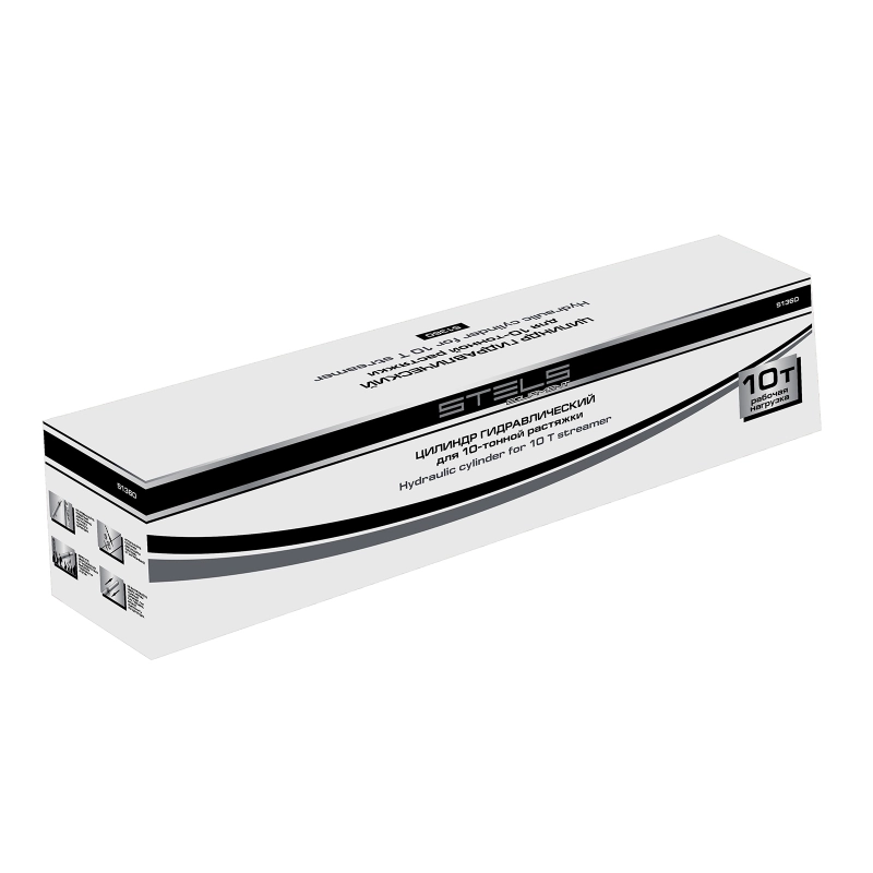 Цилиндр гидравлический для 10 т растяжки Stels (51360)