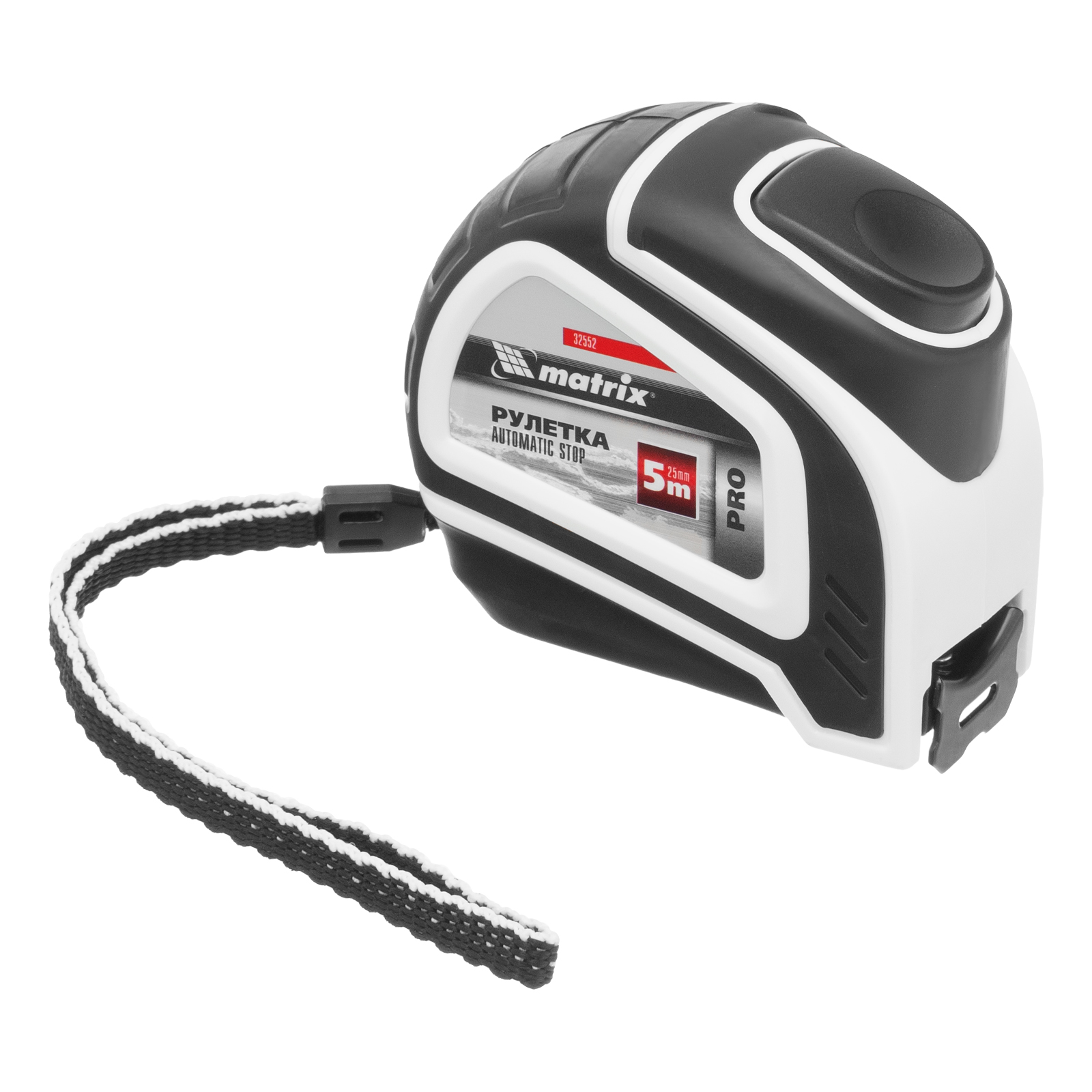 Рулетка Autostop,5 м х 25 мм,двухкомпонентный корпус,автоматическая фиксация,Pro Matrix (32552)