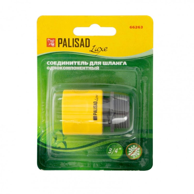 Соединитель пластмассовый, быстросъемный, внешняя резьба 3/4, однокомпонентный Palisad Luxe (66263)