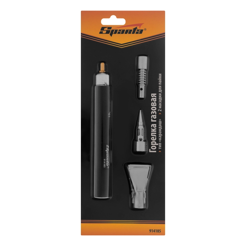 Горелка газовая, тип "Карандаш" + 2 насадки для пайки, 200 мм Sparta (914185)