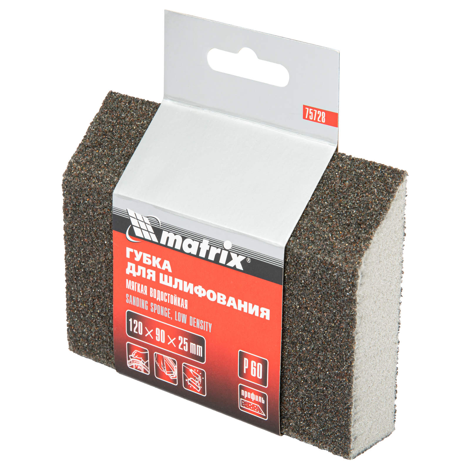 Губка для шлифования, 120 х 90 х 25 мм, трапеция, мягкая, P 60 Matrix (75728)