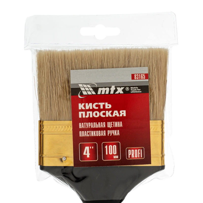 Кисть плоская "Профи" 4", натуральная щетина, пластмассовая ручка MTX (83165)