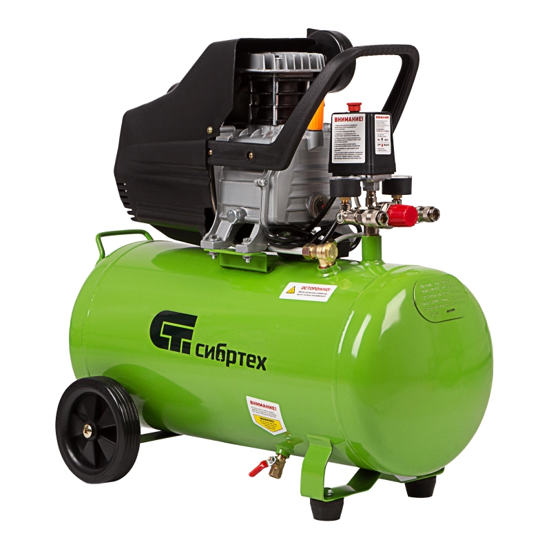 Компрессор воздушный КК-1500/50, 1.5 кВт, 198 л/мин, 50 л, прямой привод, масляный Сибртех (58039)