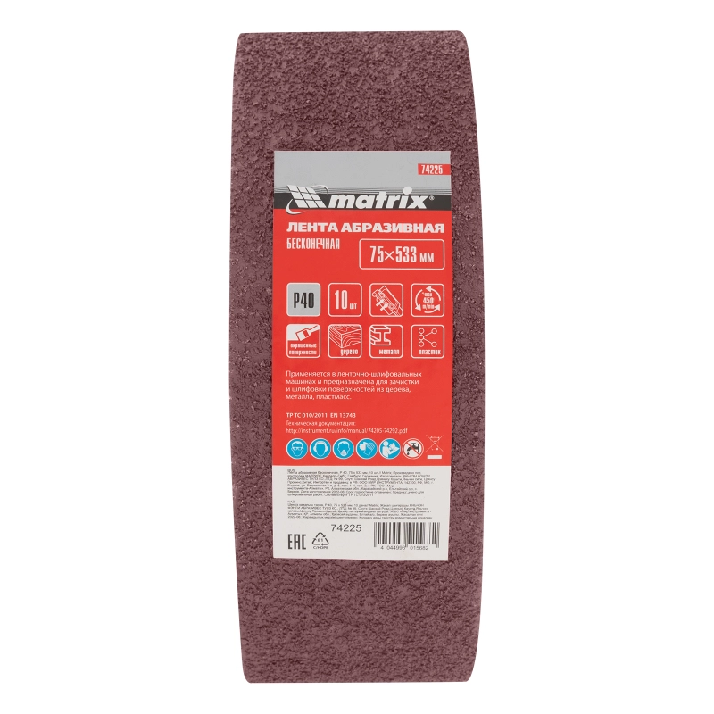 Лента абразивная бесконечная, P 40, 75 х 533 мм, 10 шт Matrix (74225)