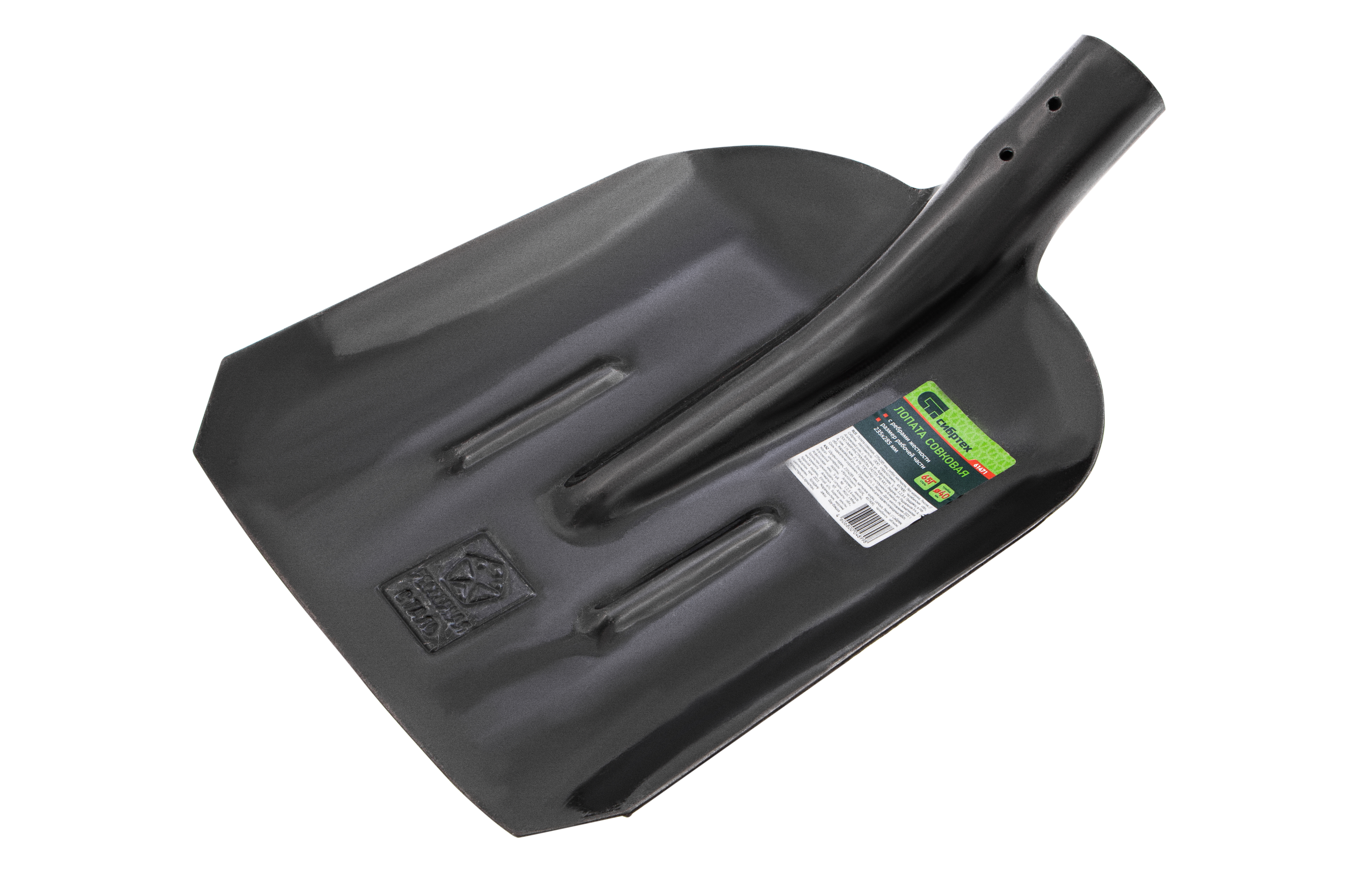 Лопата совковая, 235х285 мм, ребра жесткости, без черенка, Сибртех (61471)
