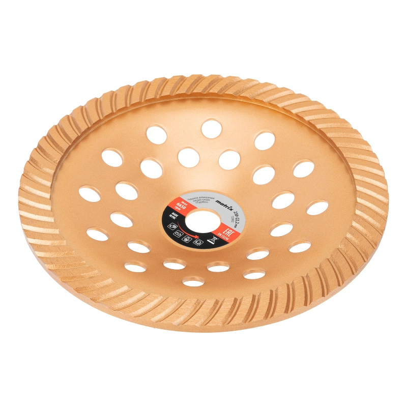 Чашка алмазная зачистная, 230 мм, Turbo Matrix (72992)