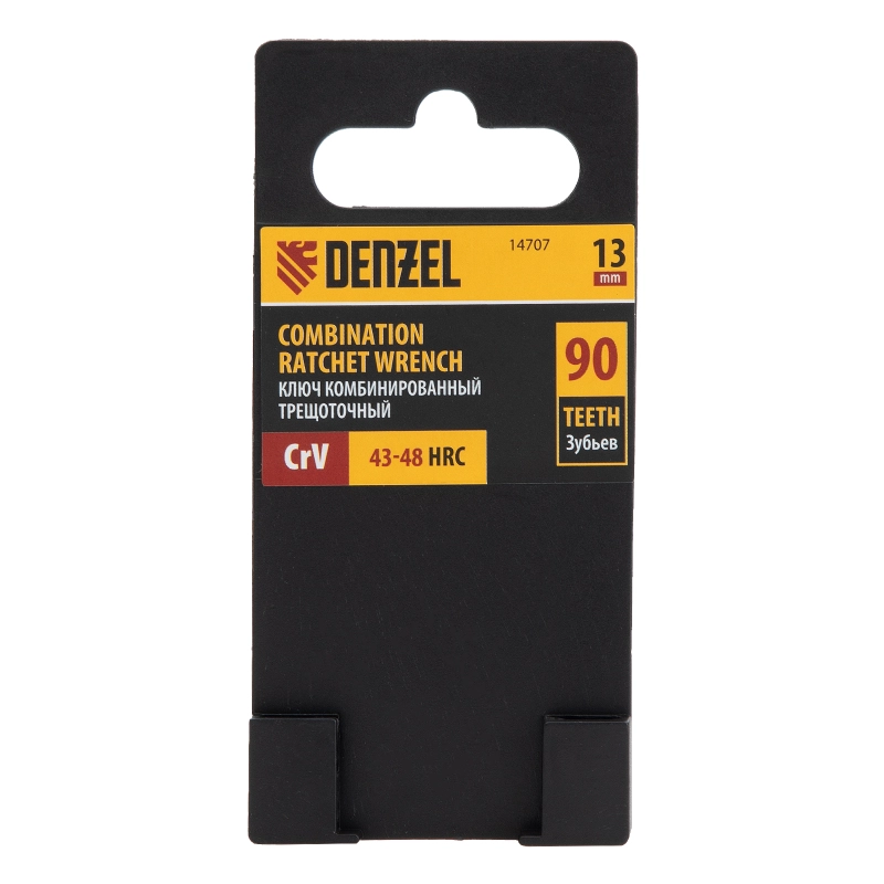 Ключ комбинированный трещоточный, 13 мм, CrV, матовый хром Denzel (14707)