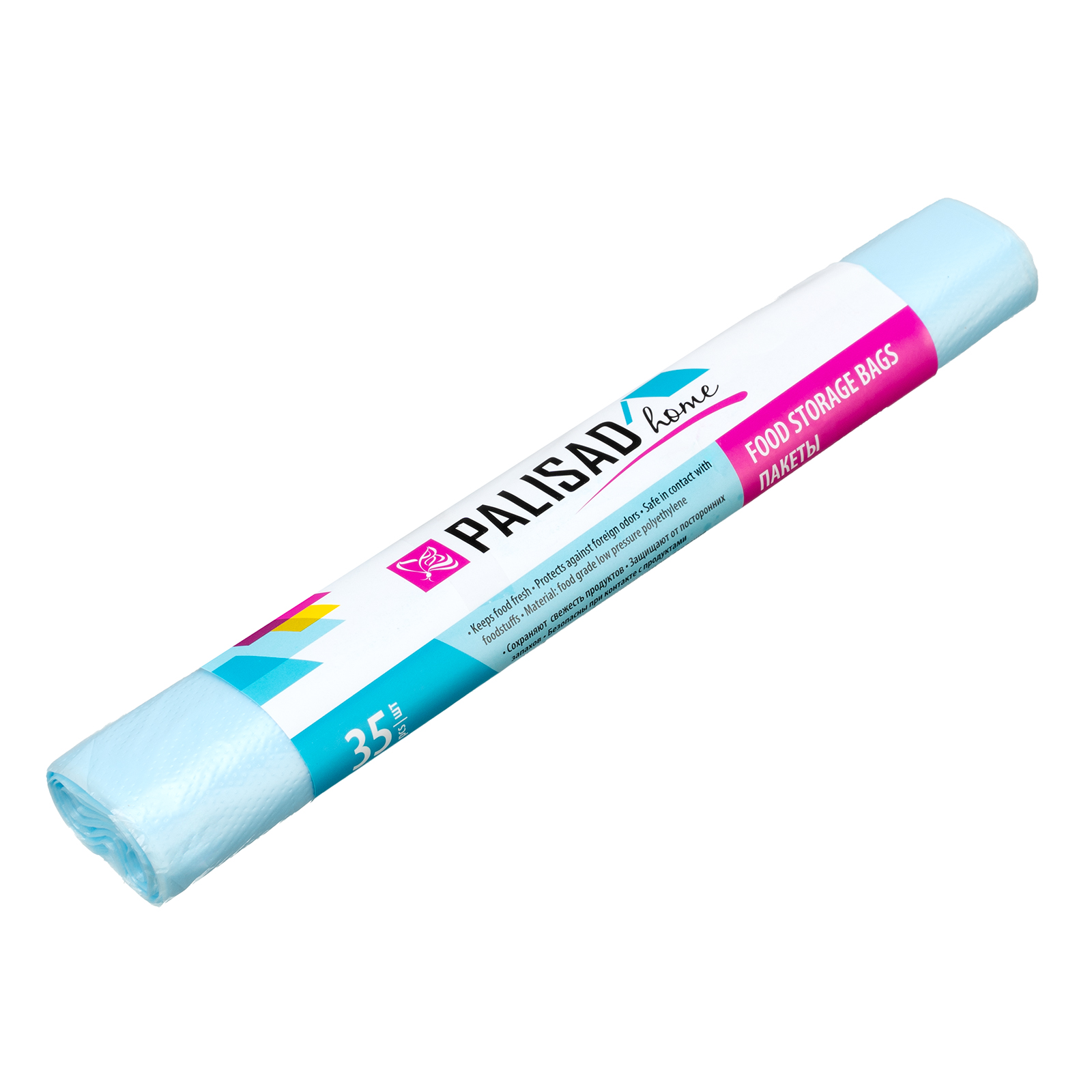 Пакеты для хранения продуктов особо прочные, 400x260 мм, 35 шт, цвет голубой лед, Home Palisad (95006)