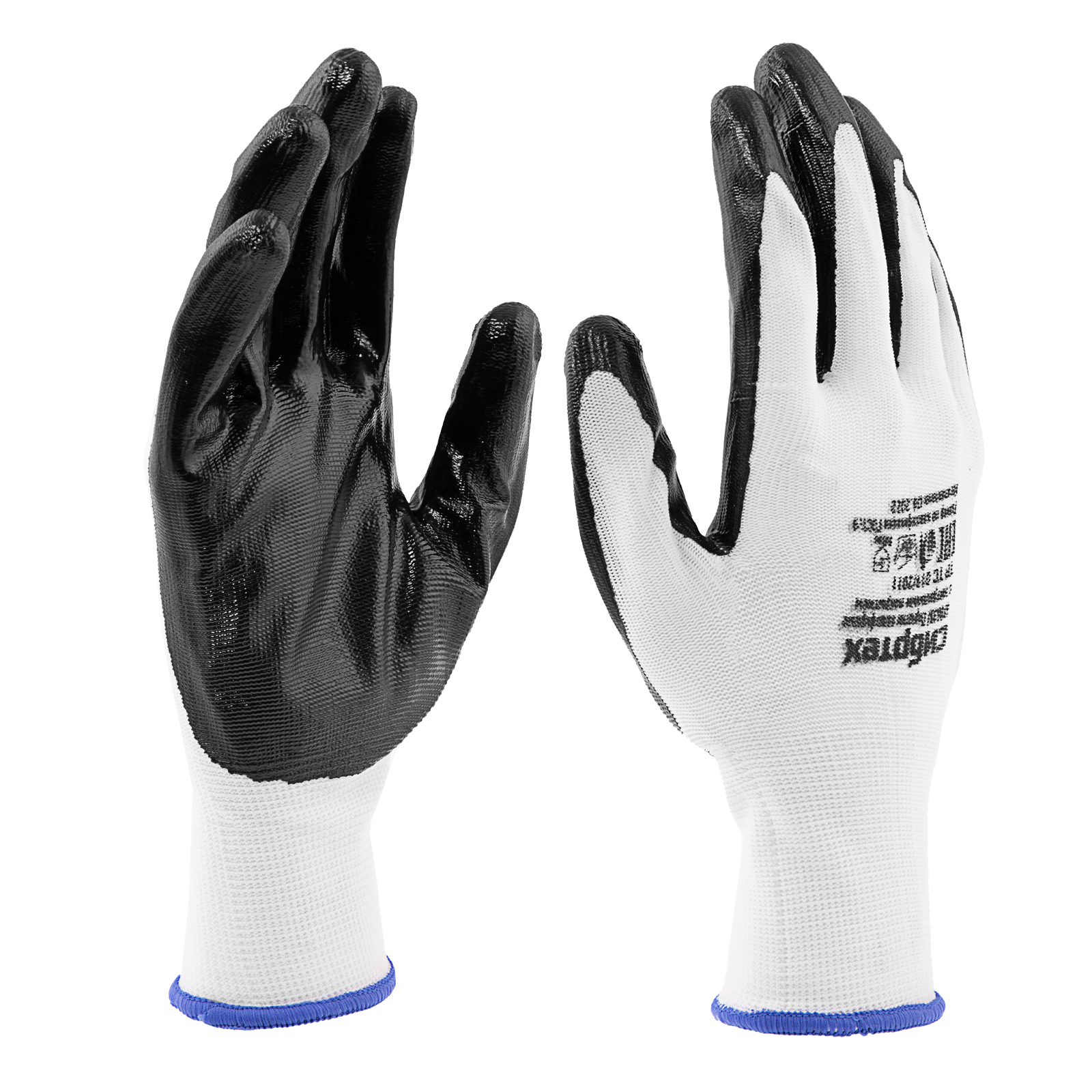 Перчатки полиэфирные с черным нитрильным покрытием, размер 9, 13 класс вязки Сибртех (678635)