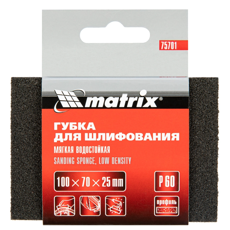 Губка для шлифования, 100 х 70 х 25 мм, мягкая, P 60 Matrix (75701)