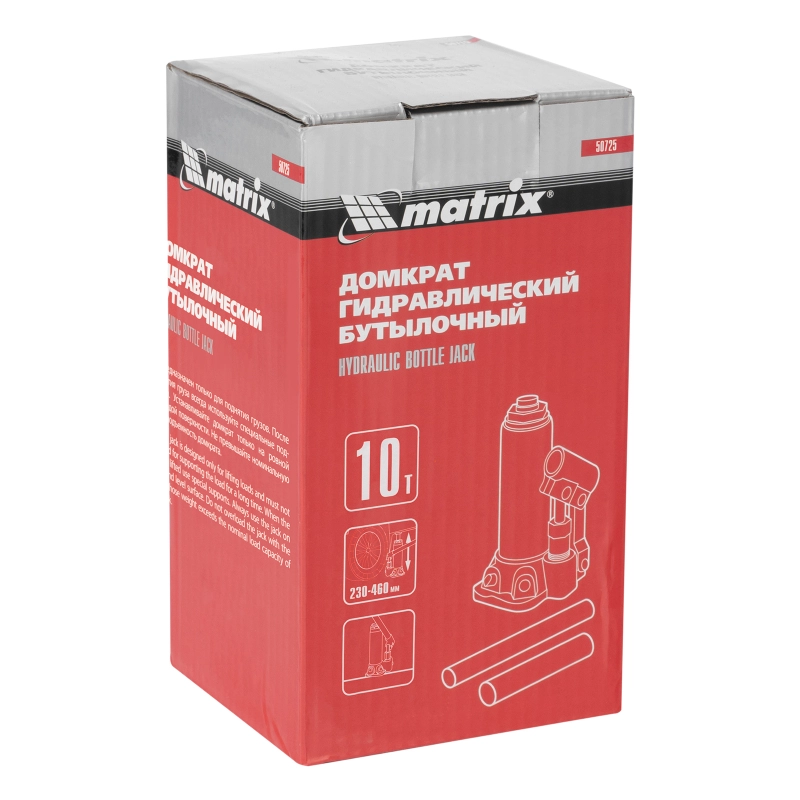 Домкрат гидравлический бутылочный, 10 т, высота подъема 230-460 мм Matrix (50725)