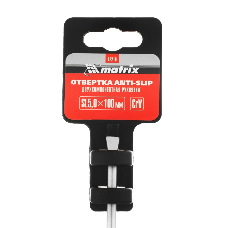 Отвертка Anti-Slip, SL5 х 100 мм, CrV, двухкомпонентная рукоятка Matrix (12216)