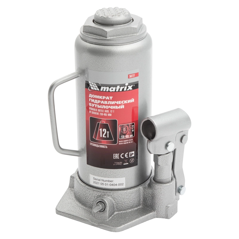 Домкрат гидравлический бутылочный, 12 т, высота подъема 230-465 мм Matrix (50727)