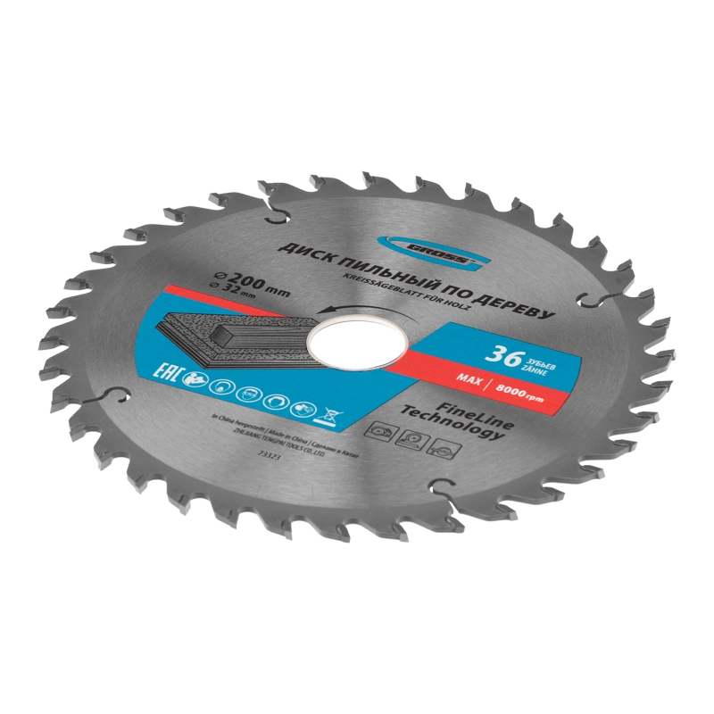 Пильный диск по дереву 200 x 32/30 x 36Т Gross (73323)
