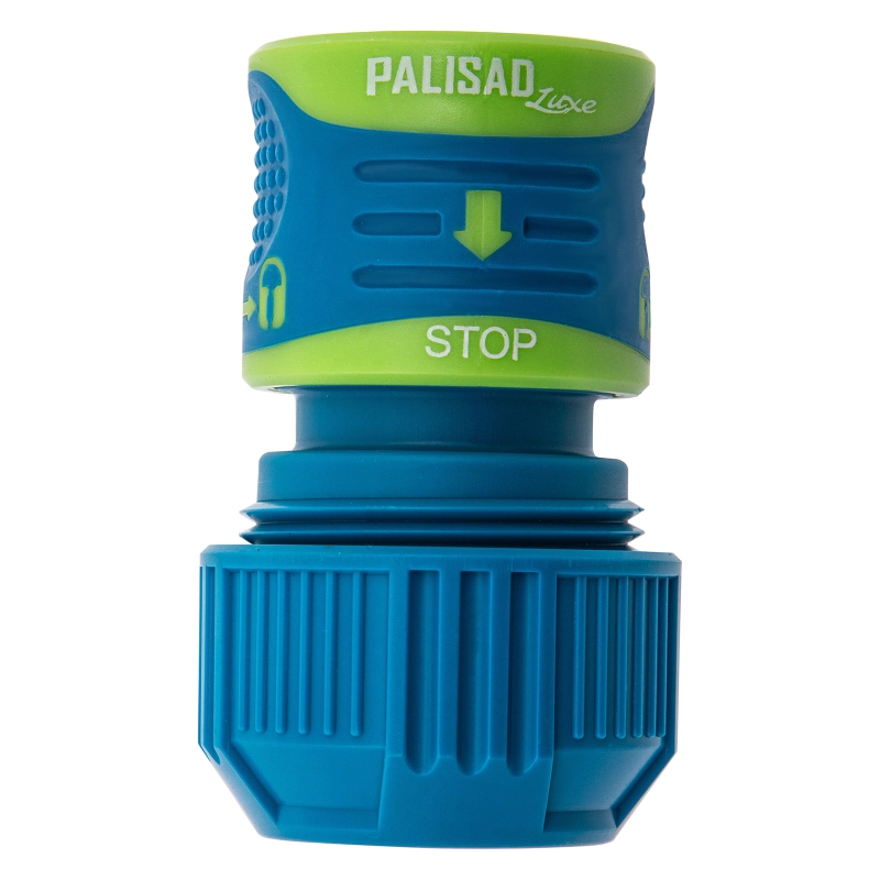 Соединитель для шланга универсальный, аквастоп, двухкомпонентный Palisad Luxe (66246)