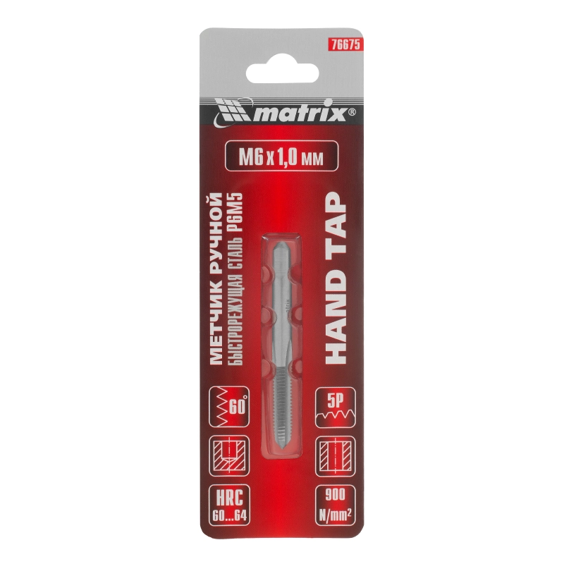 Метчик ручной М6 х 1 мм, Р6М5 Matrix (76675)