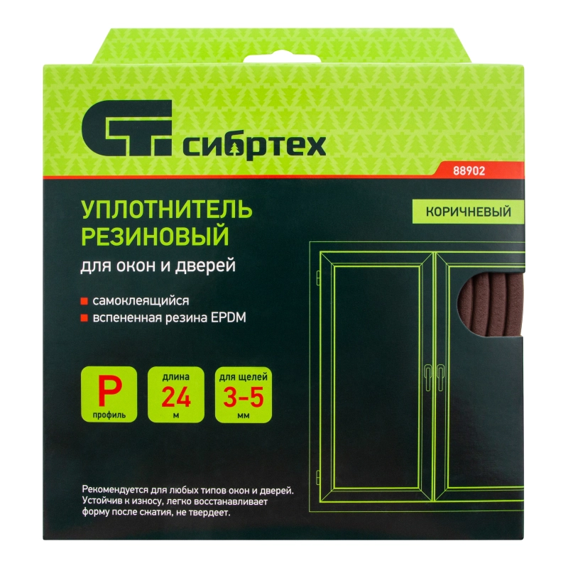 Уплотнитель резиновый, 24 м, профиль "P", коричневый Сибртех (88902)