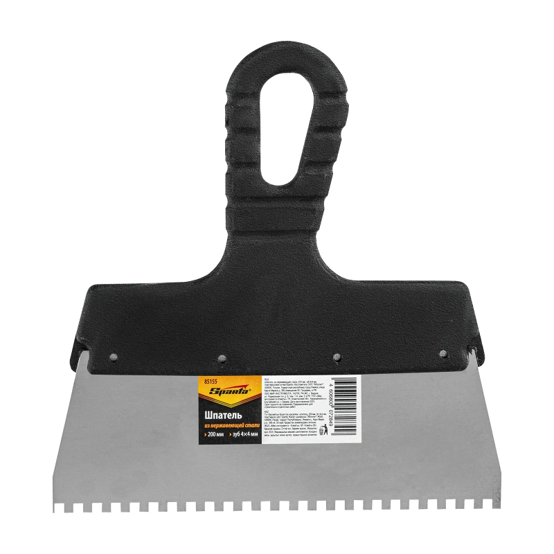 Шпатель из нержавеющей стали, 200 мм, зуб 4 х 4 мм, пластмассовая ручка Sparta (85155)