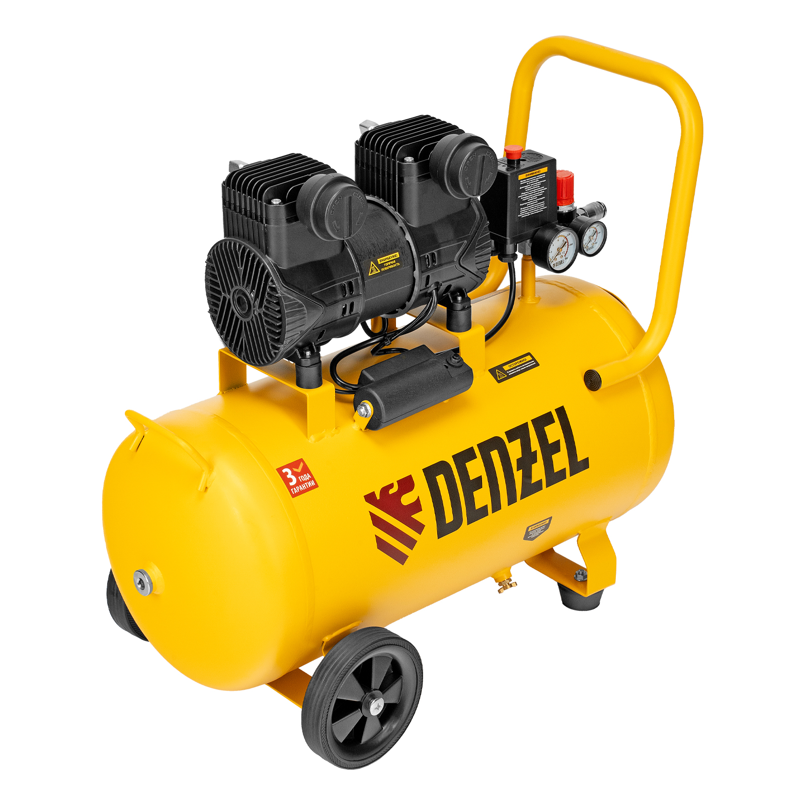 Компрессор безмасл. малошумный DLP-1500/50, 1,5 кВт,50 л, 2850 об/мин, 250 л/мин Denzel (58143)