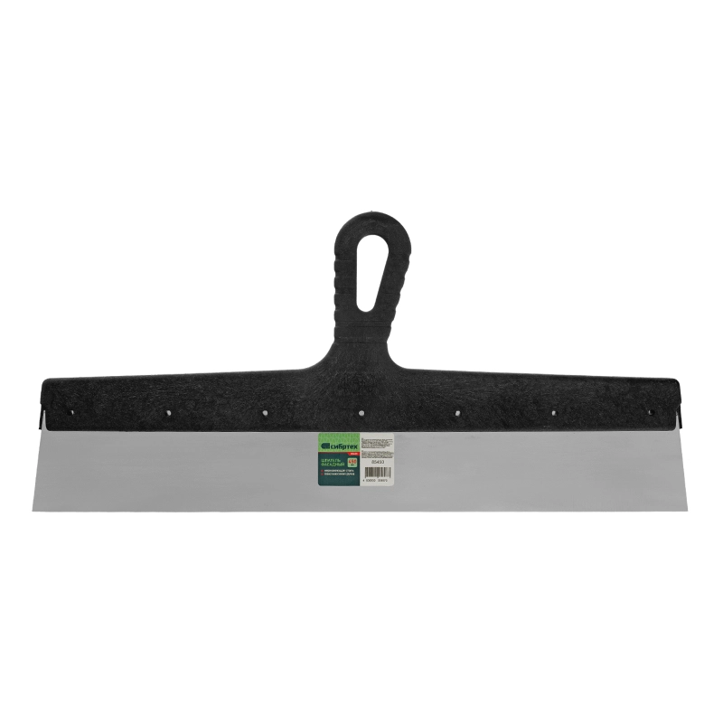 Шпатель фасадный из нержавеющей стали, 450 мм, пластмассовая ручка Сибртех (85450)