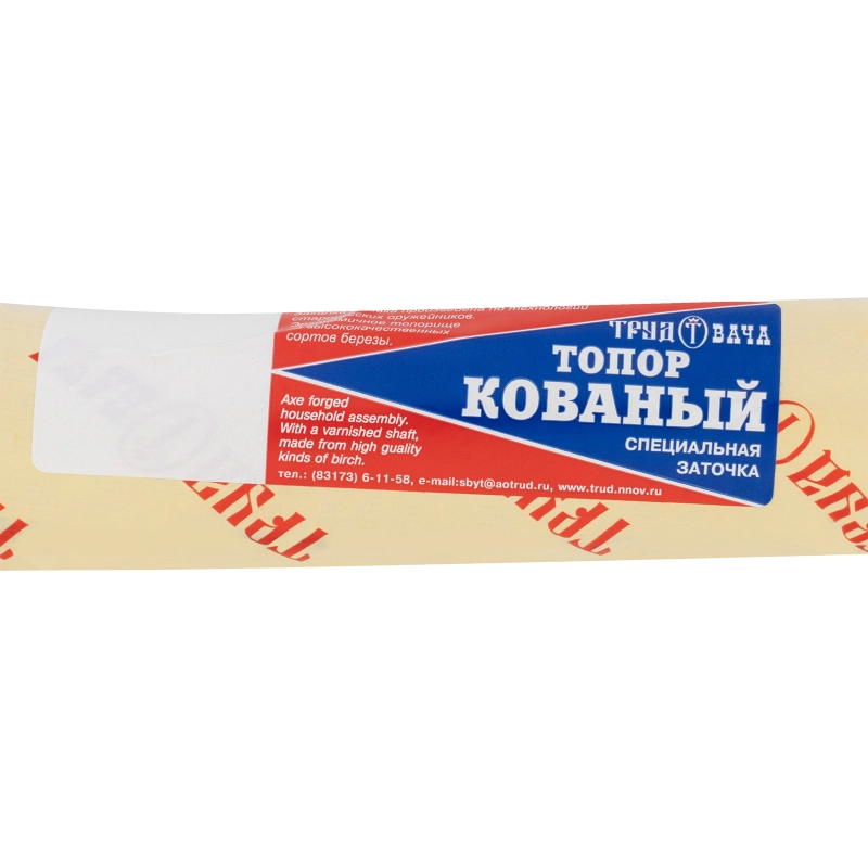 Топор кованный, в сборе, 600/850 г, деревянное топорище, 350 мм, А-О (21684)